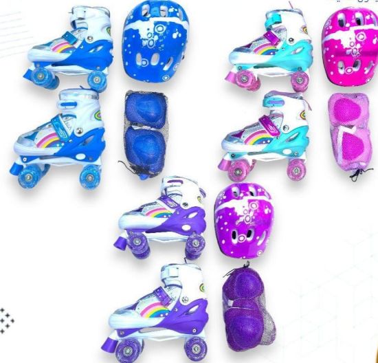 صورة سكيت 4 كفرات مميز